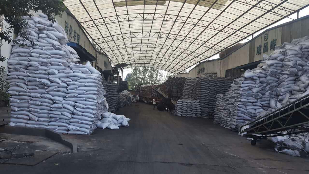 camachem_-_mining_chemicals_-_activated_carbon_ctc_50_4_